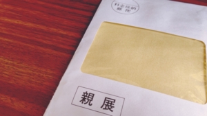 サンク総合法律事務所の口コミ評判は？任意整理が高いか徹底比較！