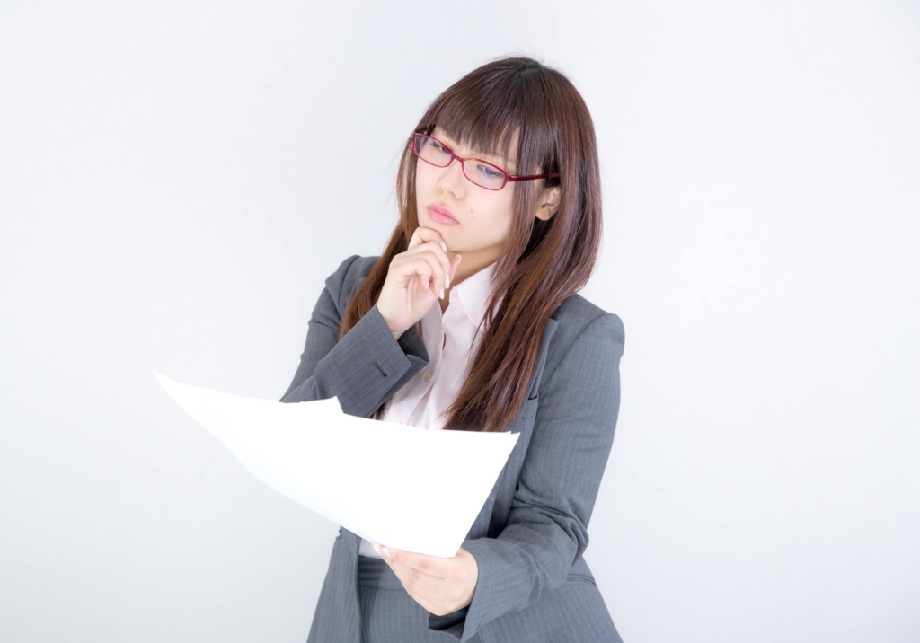 過払い金請求の口コミ評判ランキング!相談におすすめな法律事務所はどこ?