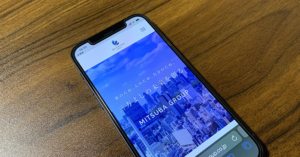 みつばグループが映ったスマホ画面