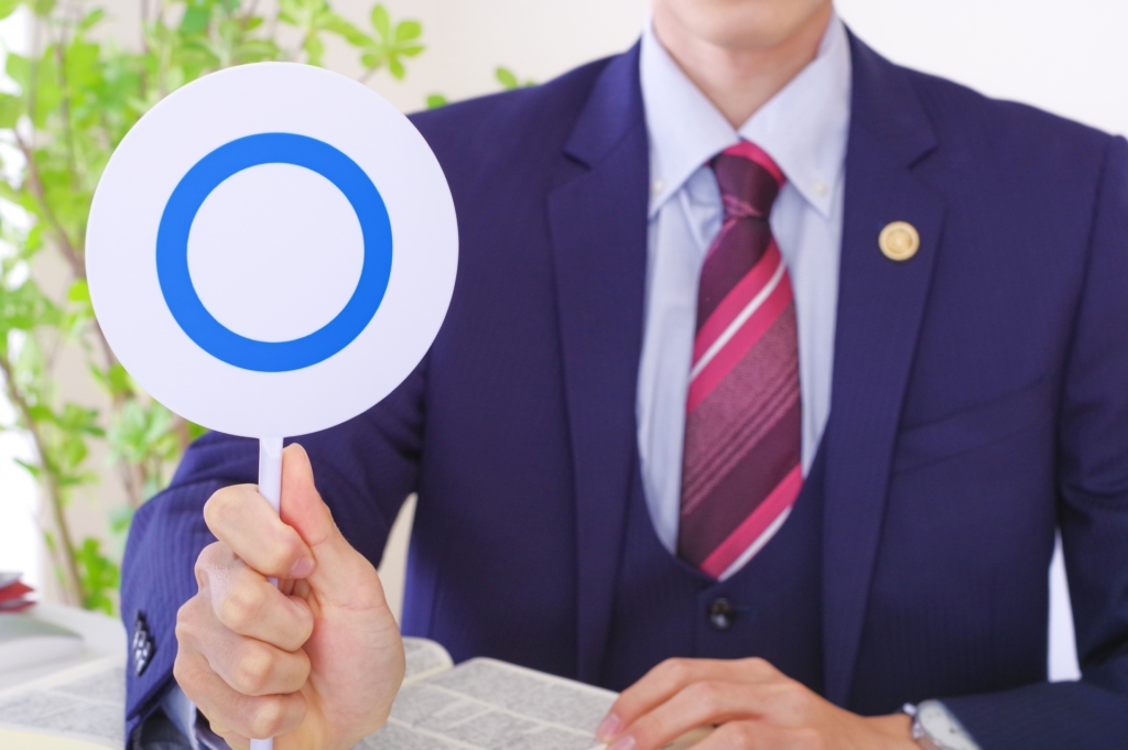 スーパーブラックでも借りられる例外ケースとは？