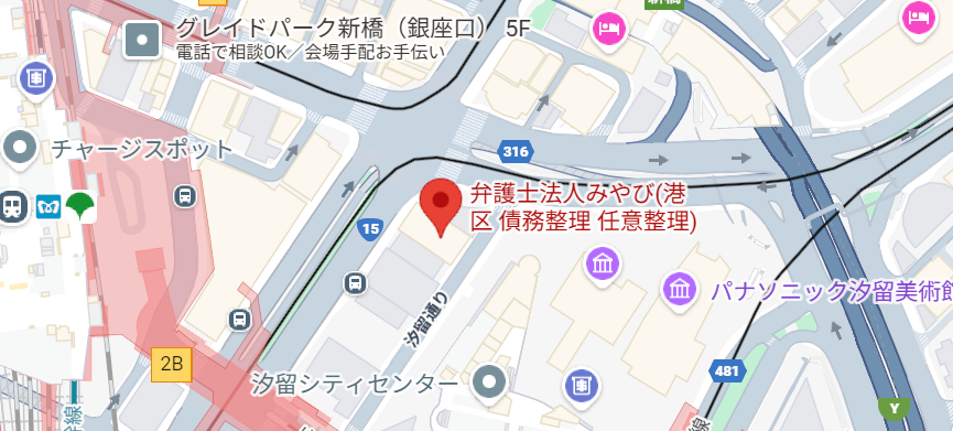 弁護士法人みやび地図