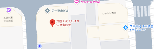 ひばり法律事務所地図